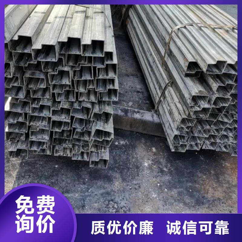 异型管诚信商家