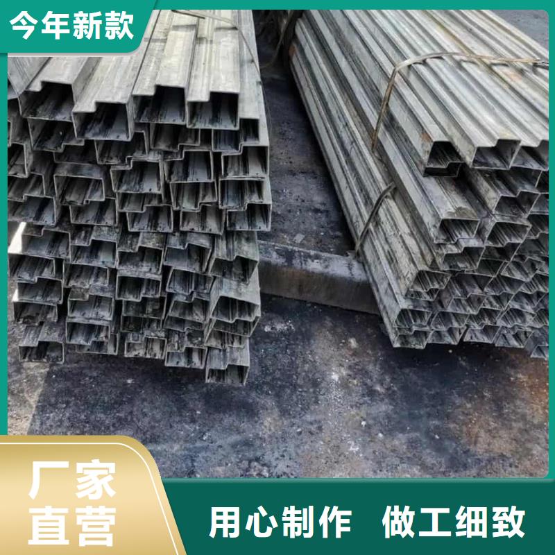 异型管用心制作