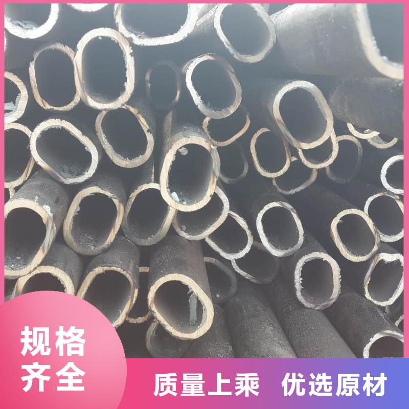 异型管Q345E无缝钢管生产厂家