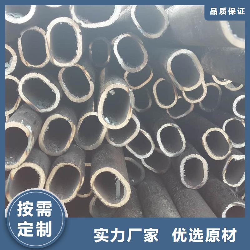 异型管20#精密钢管款式新颖