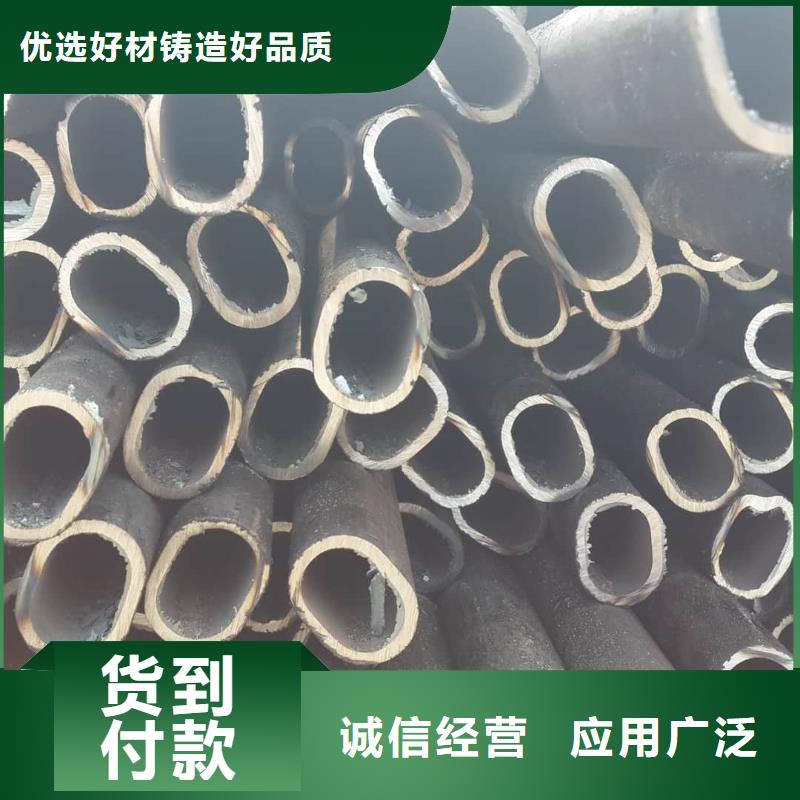 异型管品质无所畏惧