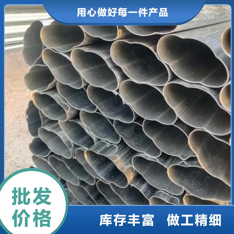 异型管今年新款