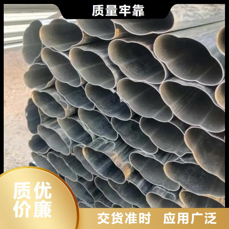 异型管出货快