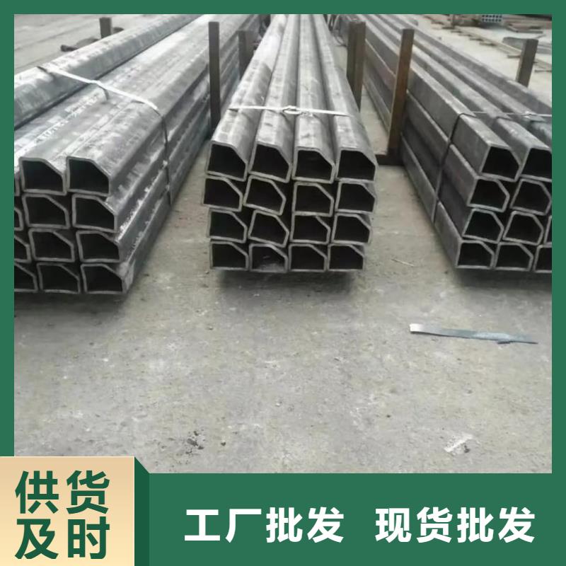 异型管货到付款