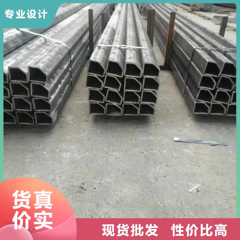  异型管实体厂家大量现货