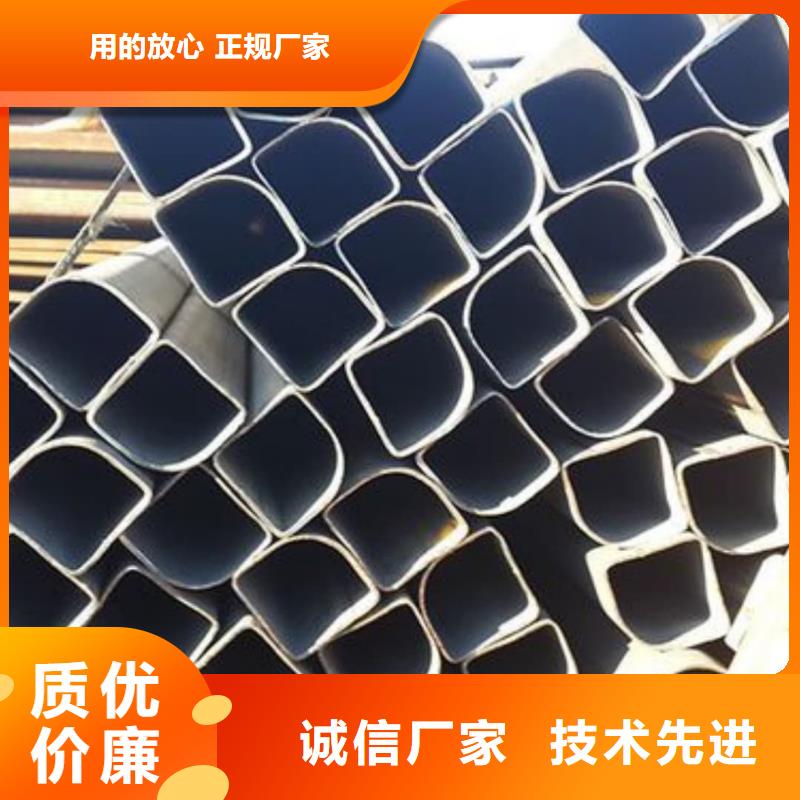  异型管以质量求生存