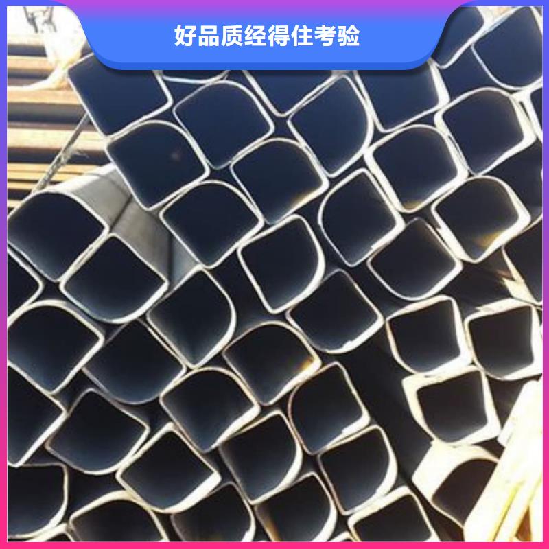  异型管工厂批发