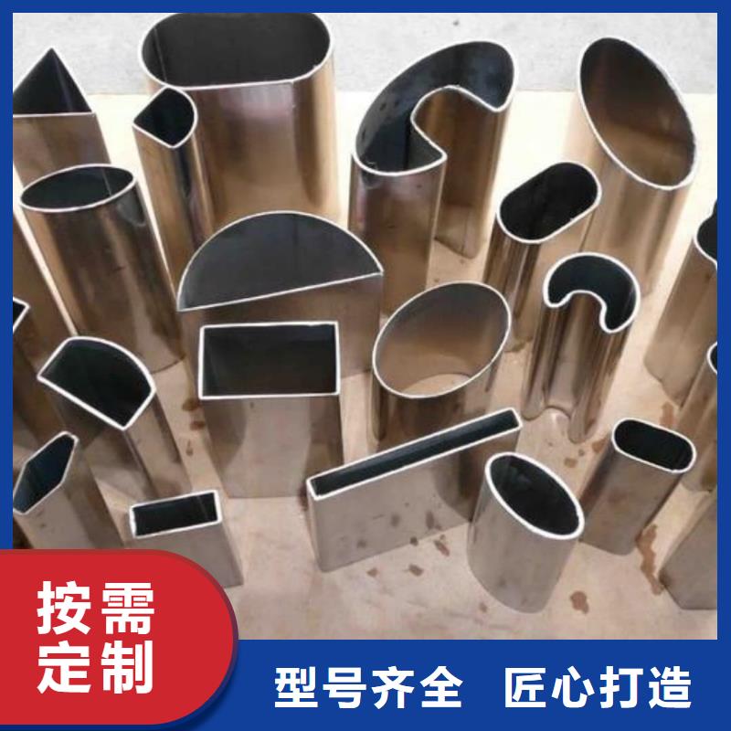  异型管工艺层层把关