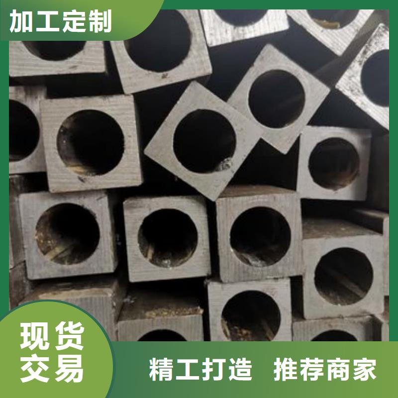 异型管_20G高压无缝管批发货源