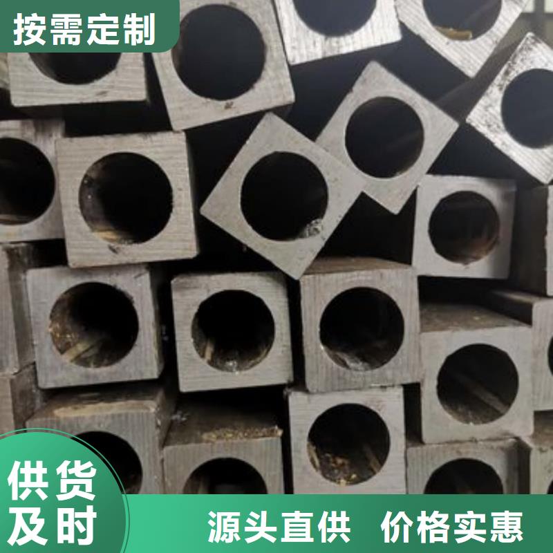 异型管按需定制