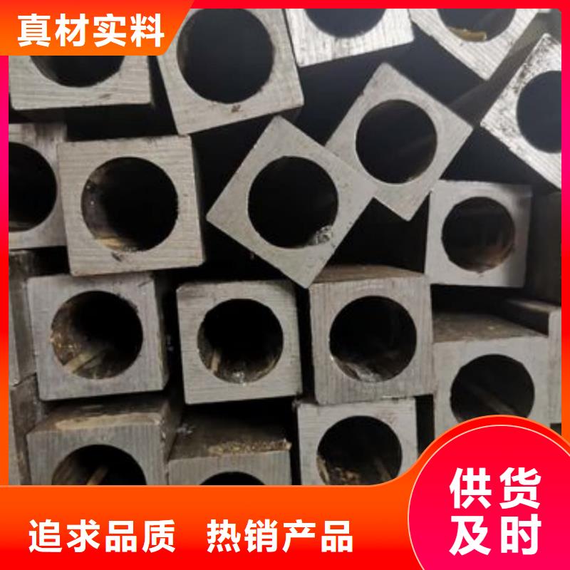 异型管20G高压无缝管优良材质