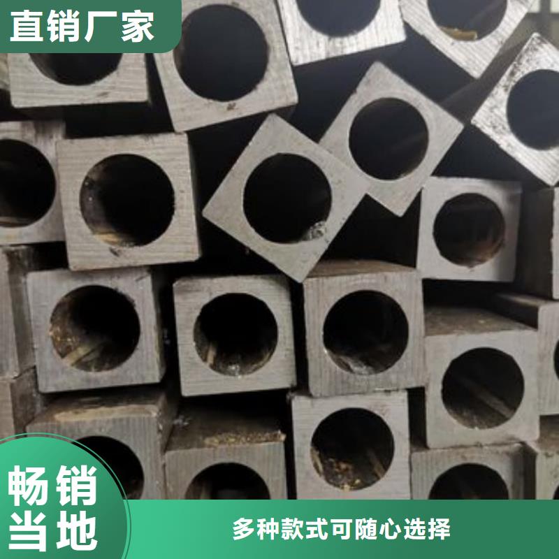 异型管保障