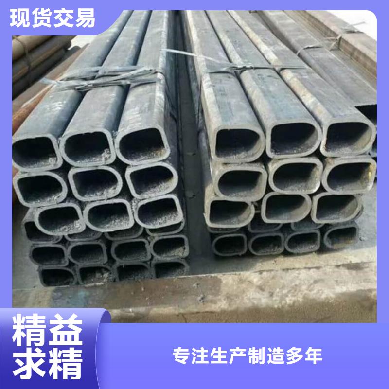 异型管规格齐全