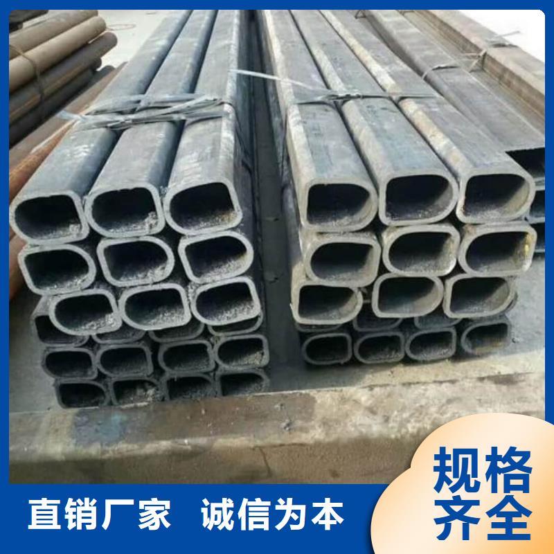 【异型管注浆管专注品质】