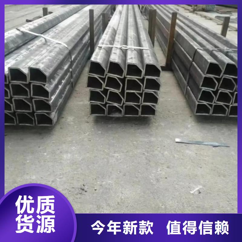 异型管厂家新品