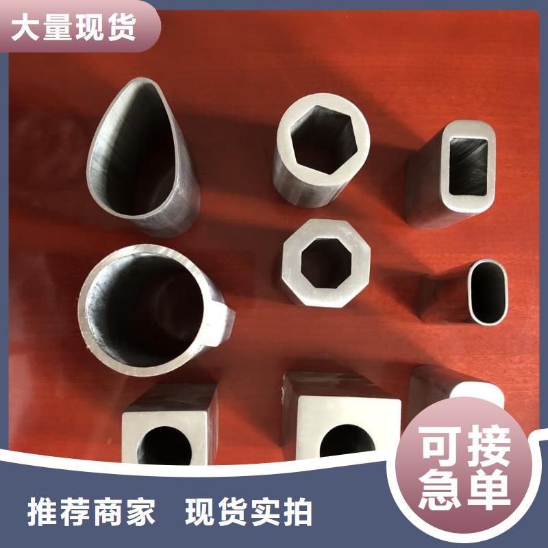  异型管实拍品质保障