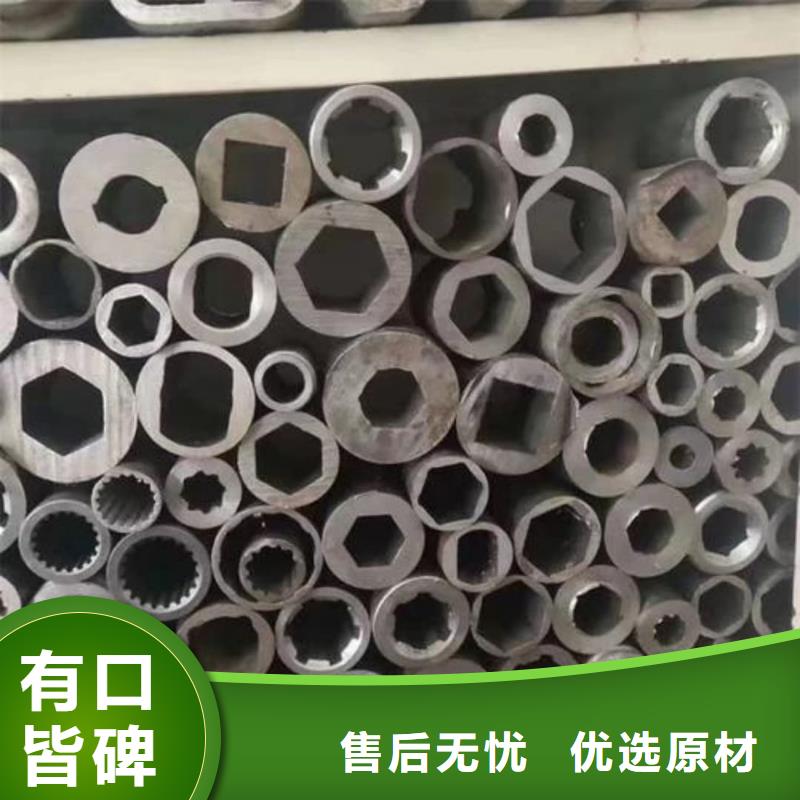 【异型管】_40#精密钢管一致好评产品