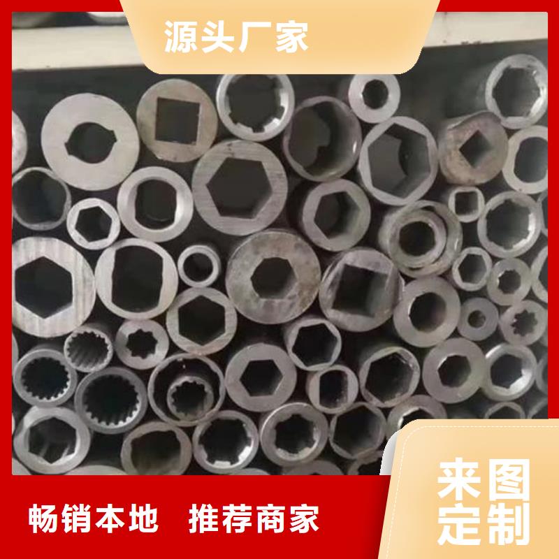 异型管精密冷压无缝钢管选择我们没错
