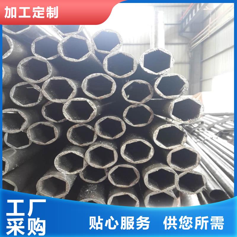 异型管价格公道合理