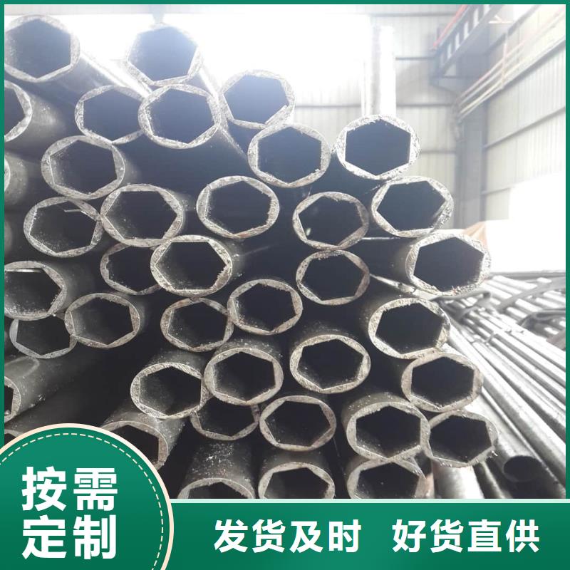 异型管专业生产N年