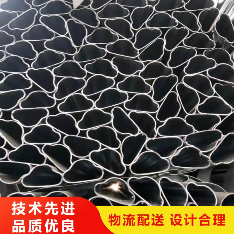 异型管经久耐用