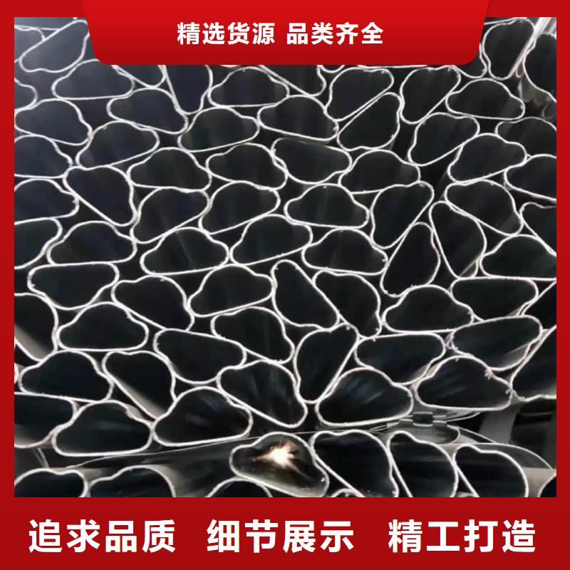  异型管工厂批发