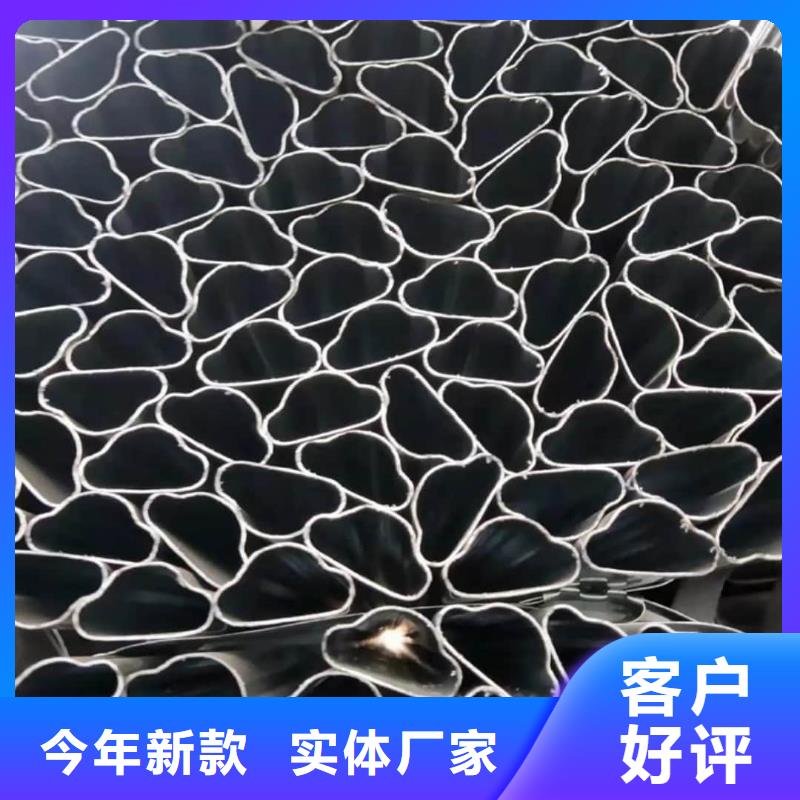  异型管严格把控质量