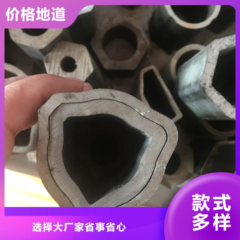 异型管专业生产N年
