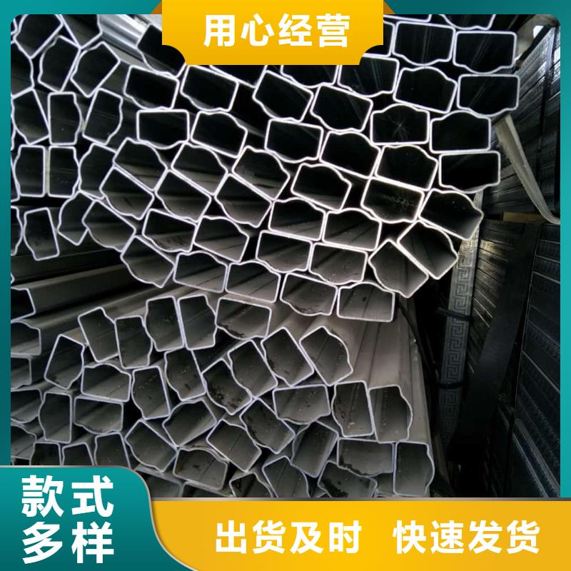 异型管畅销当地