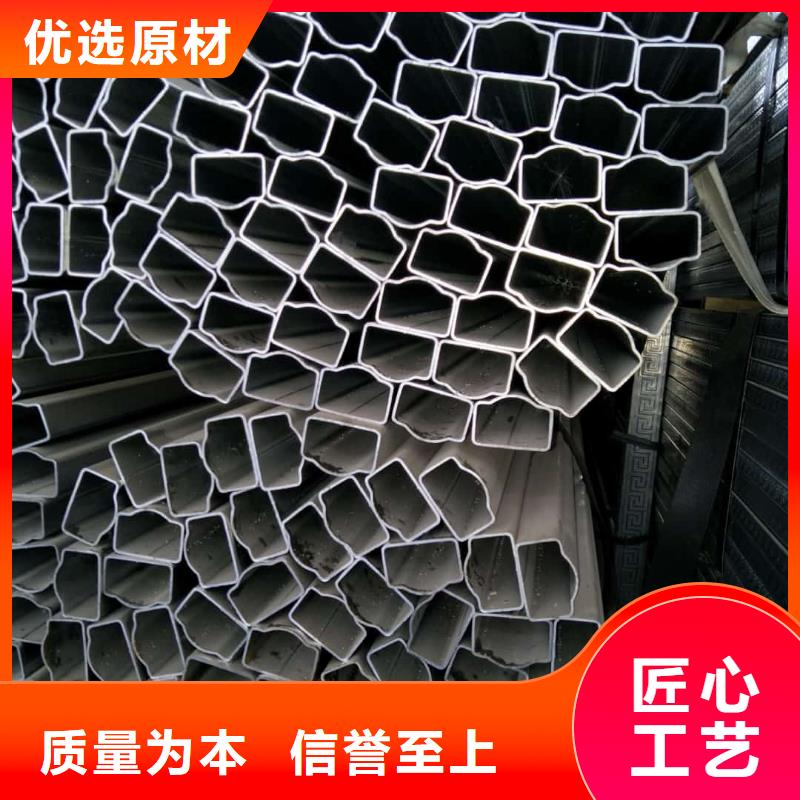 异型管【40Cr无缝钢管】来图来样定制