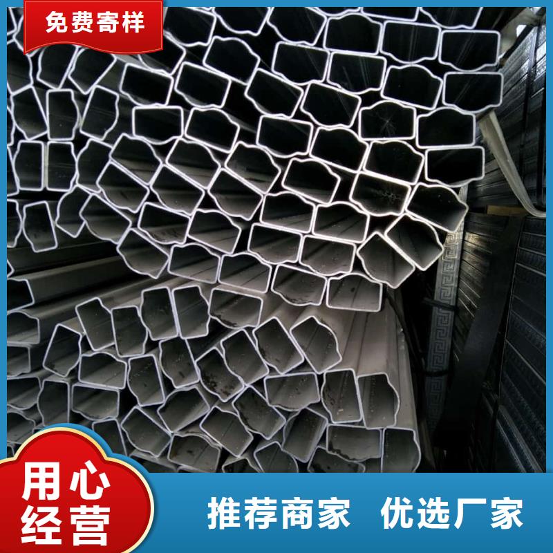 异型管价格公道合理