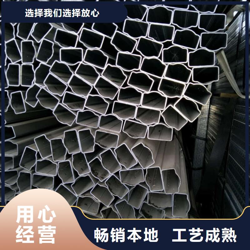 异型管工厂批发