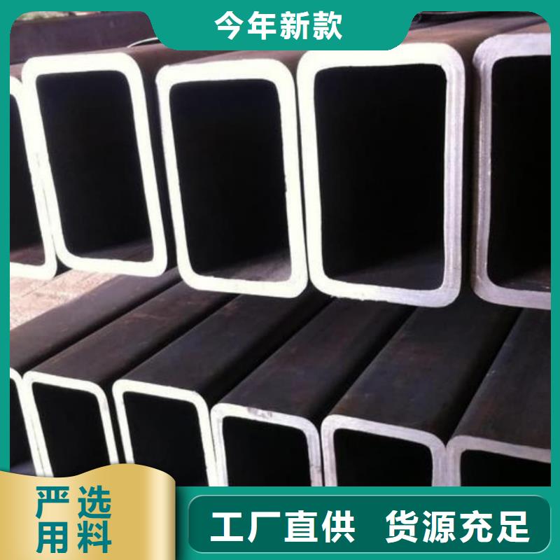 异型管 冷拔钢管我们更专业