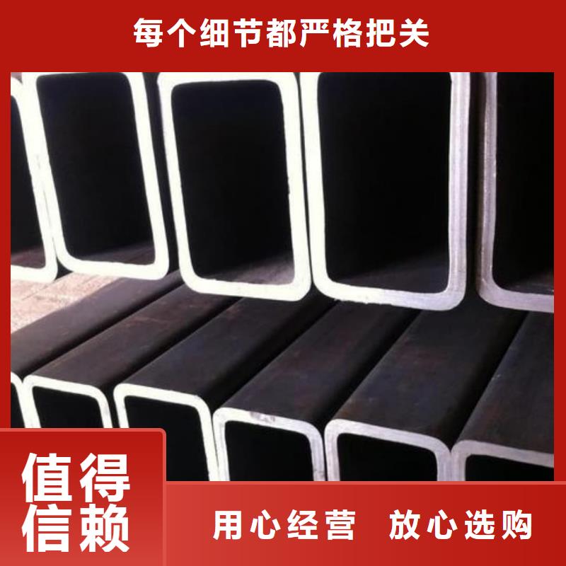 异型管型号齐全