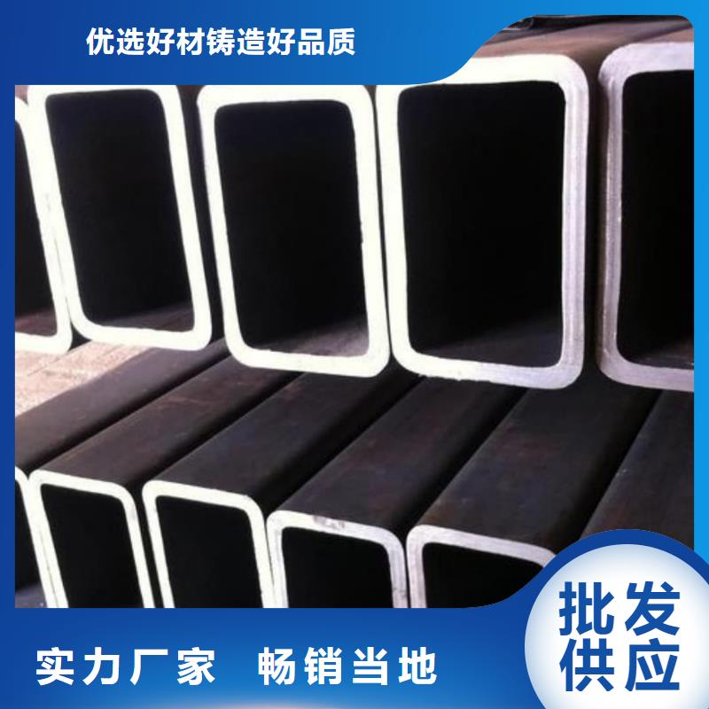 【异型管注浆管专注品质】