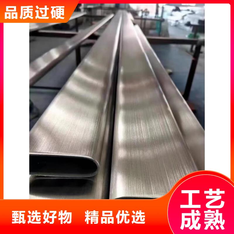 异型管设备齐全支持定制