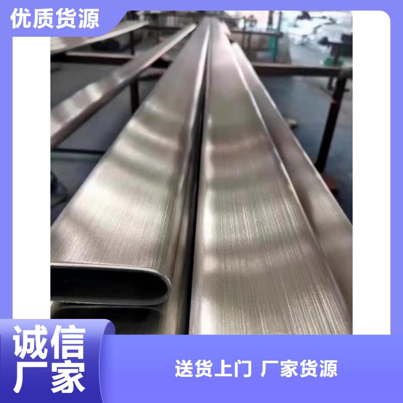 异型管,精密无缝钢管为您提供一站式采购服务