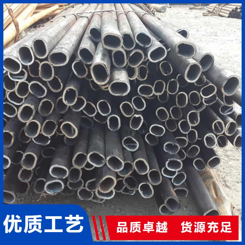 异型管 精密冷压无缝钢管保障