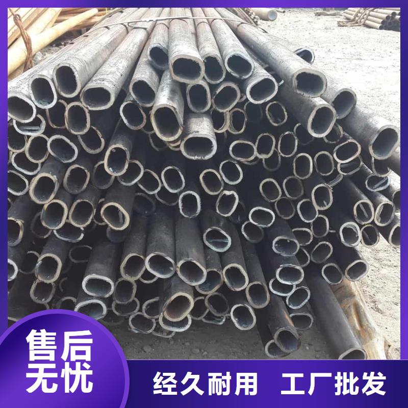 异型管诚信商家