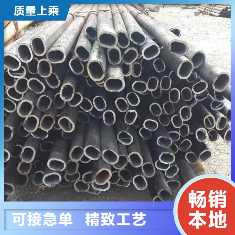 异型管-20G高压无缝管主推产品