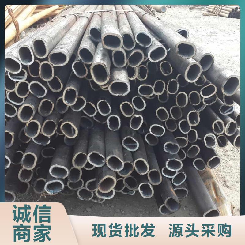 异型管规格齐全