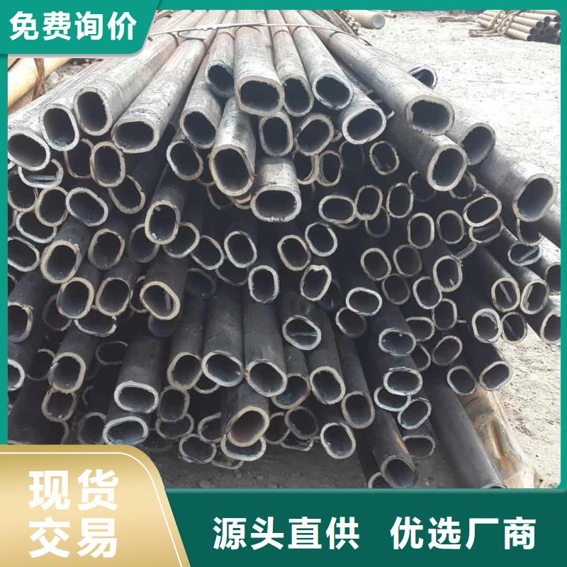 异型管20G高压无缝管专注细节使用放心