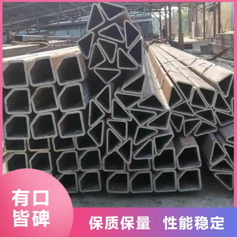 异型管Q345B无缝钢管多年行业积累