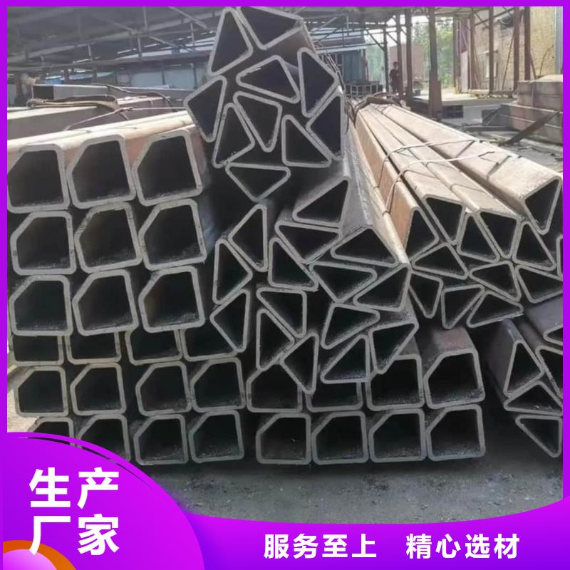异型管同行低价