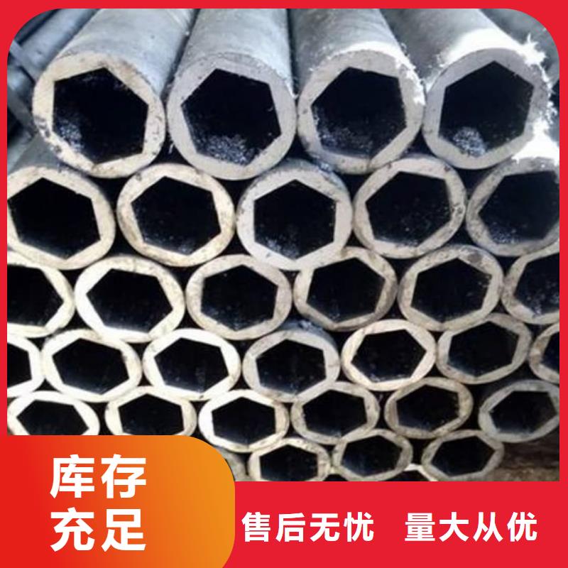 异型管规格齐全