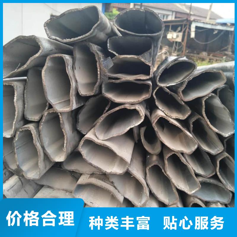  异型管工厂批发