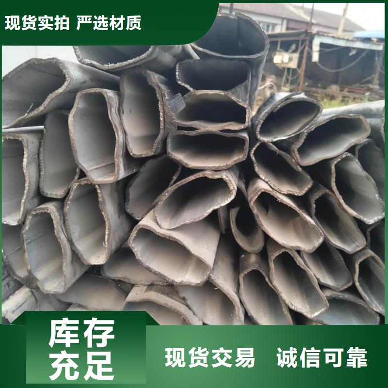  异型管以质量求生存
