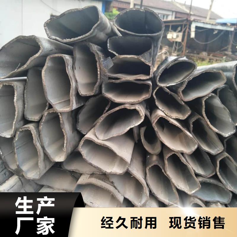 异型管 38crmoAL无缝钢管您身边的厂家
