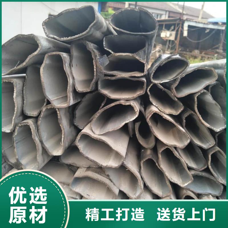  异型管厂家大量现货