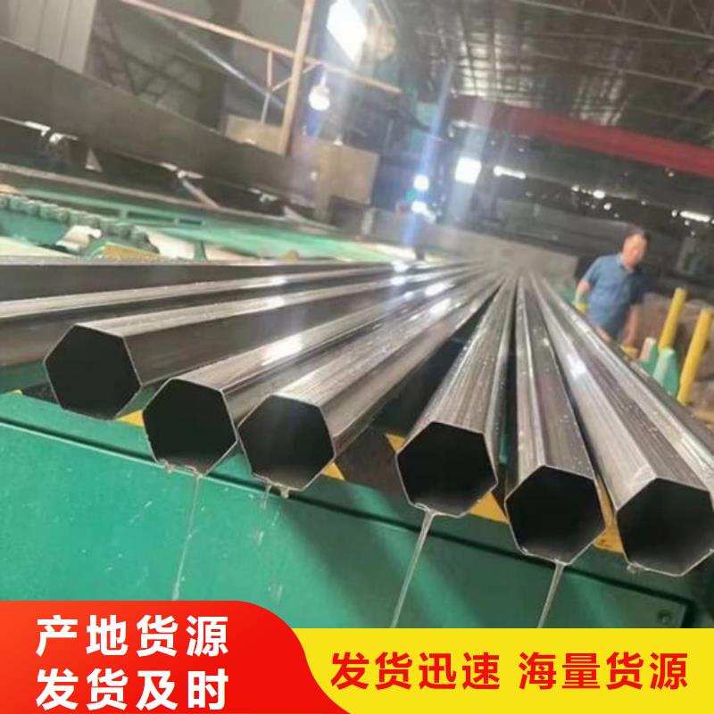 异型管20G高压无缝管库存齐全厂家直供